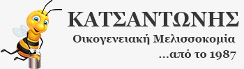 ΚΑΤΣΑΝΤΩΝΗΣ ΜΕΛΙ